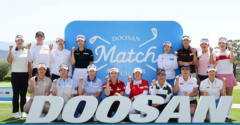 2024 Doosan Match Play