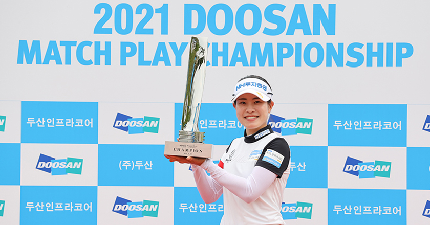2021 Doosan Match Play