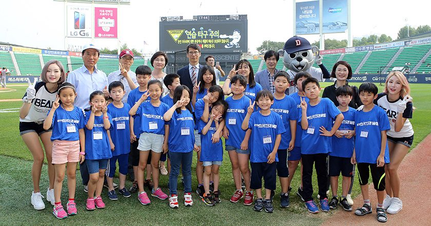 Cultural Activity for North Korean Defector Children (Samjeong School)