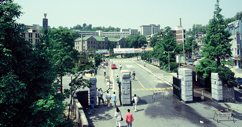 1995년 서울캠퍼스 전경