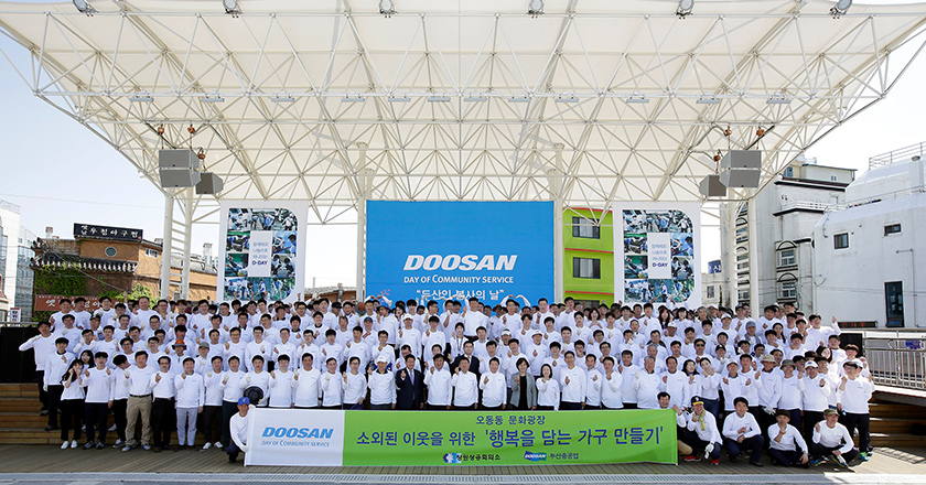 Doosan Day of Community Service 7