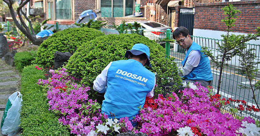 Doosan Day of Community Service 17