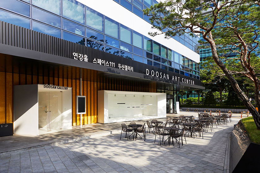Doosan Art Center Slide Image