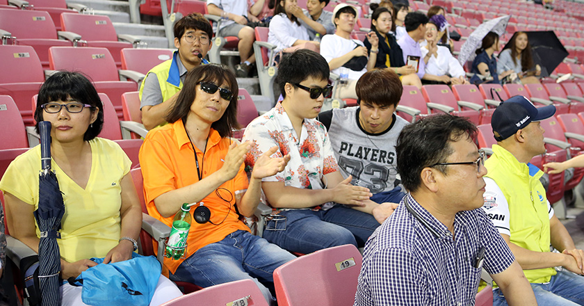 Baseball Game Invitation for the Visually Impaired