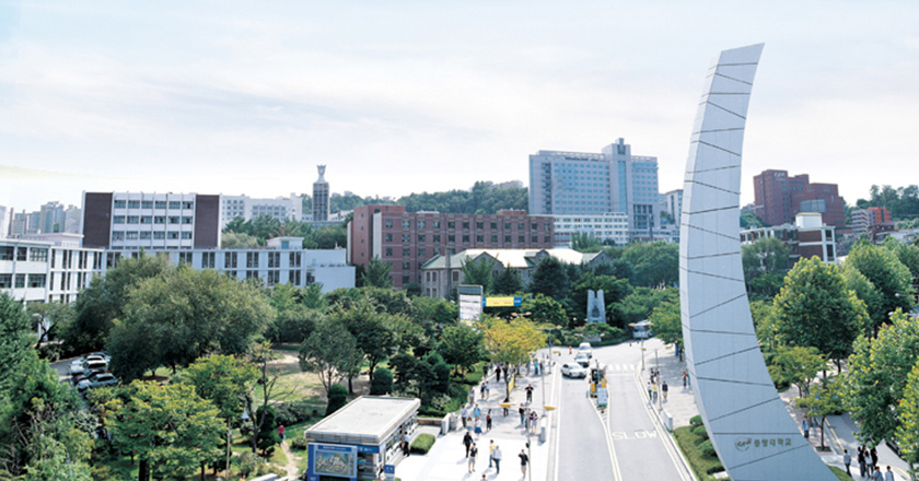 2008년 서울캠퍼스 전경