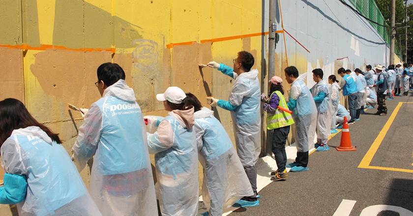 Doosan Day of Community Service 1