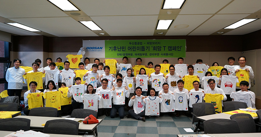 Doosan Day of Community Service 16