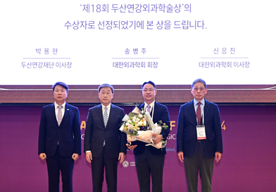 교육/학술 지원 썸네일 이미지