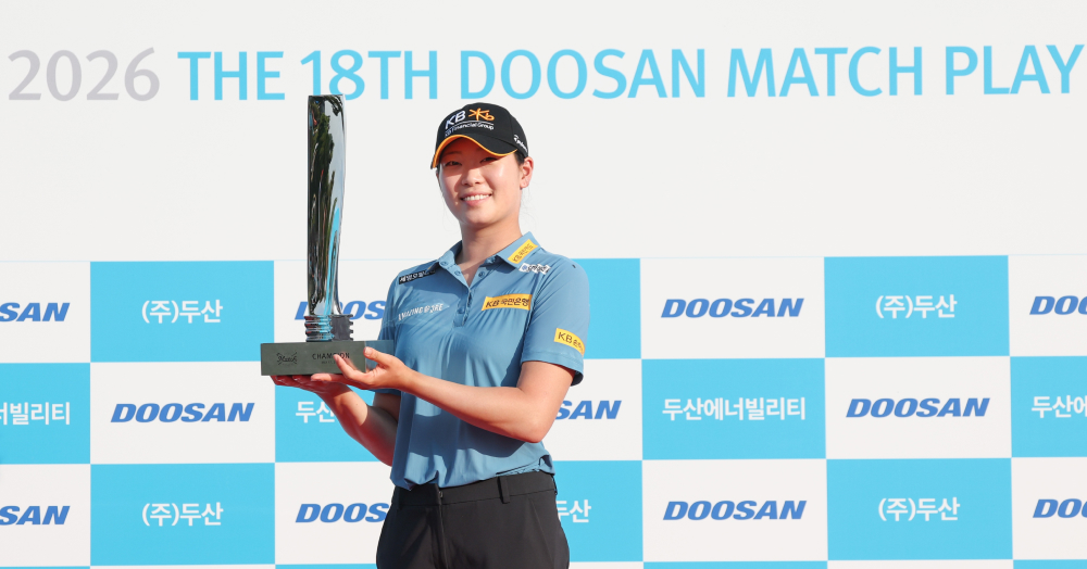 第18回 Doosan Match Play