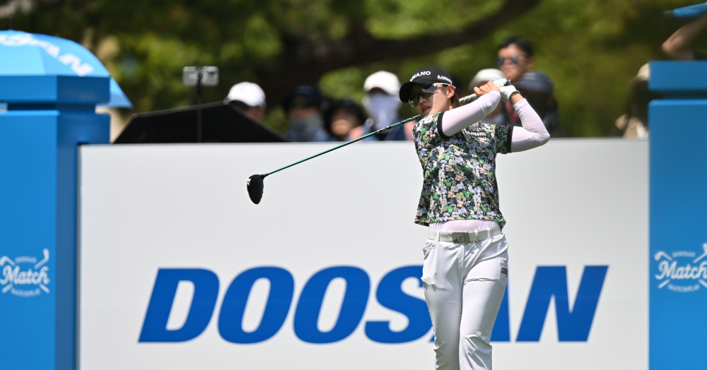 第18回 Doosan Match Play