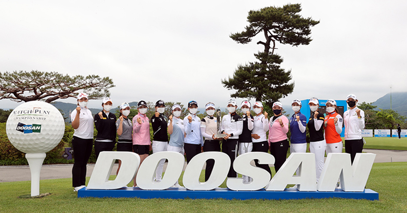 2021 Doosan Match Play