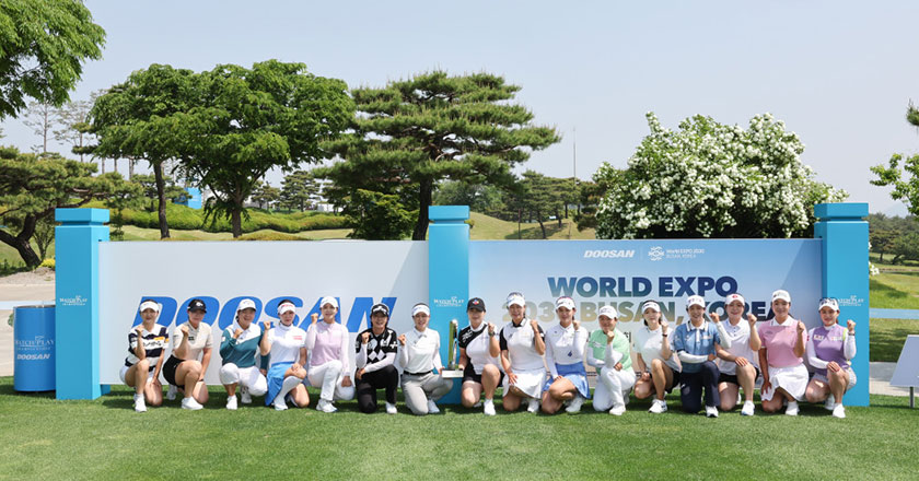 2023 Doosan Match Play