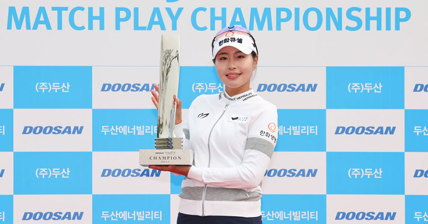 2023 Doosan Match Play