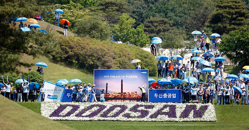 2016 Doosan Match Play