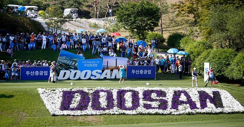 2017 Doosan Match Play