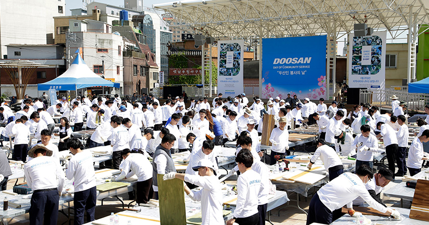 Doosan Day of Community Service 5