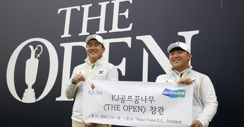 The Open, 2016